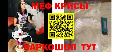 кокаин Коммунар