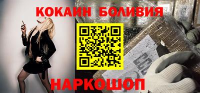 ешки Конаково