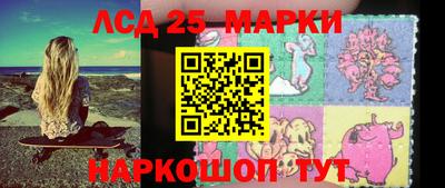 ешки Конаково