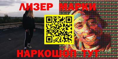 ешки Конаково