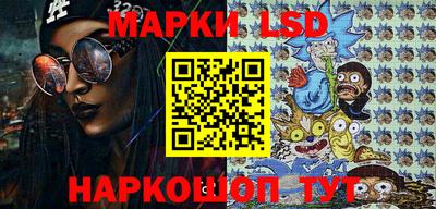 кокаин Коммунар