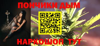 кокаин Коммунар