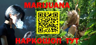 ешки Конаково