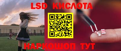 кокаин Коммунар