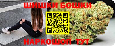 ешки Конаково