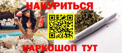 кокаин Коммунар