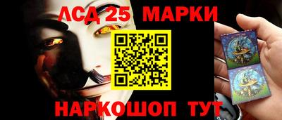 ешки Конаково