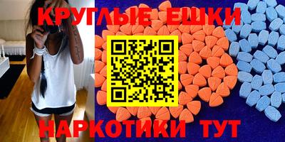 кокаин Коммунар