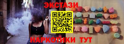 кокаин Коммунар