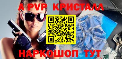 ешки Конаково