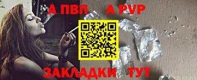 ешки Конаково