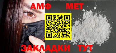 ешки Конаково