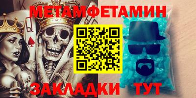 ешки Конаково