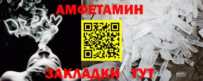 ешки Конаково