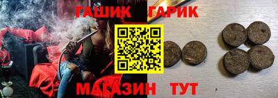 кокаин Коммунар