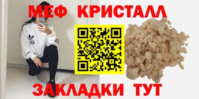 ешки Конаково