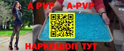 ешки Конаково